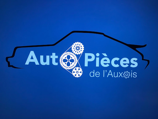 Photo 1 - AUTO PIECES DE L'AUXOIS