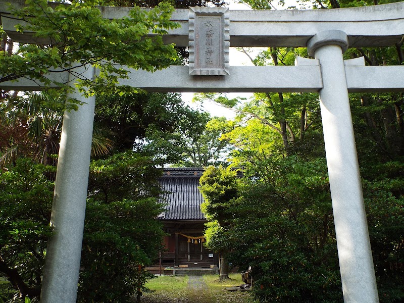奴奈川神社（田伏）