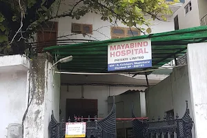 Mayavind Hospital image