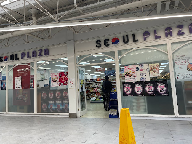 Seoul Plaza - Supermarket