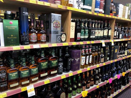 Bar «Star Liquor & Tobacco Zone», reviews and photos, 7327 US-1, Port St John, FL 32927, USA