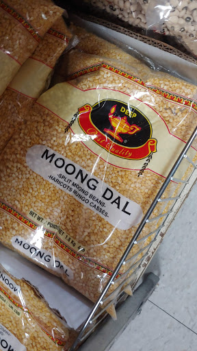 Grocery Store «Alhijrah Groceries», reviews and photos, 2043 Bloomingdale Rd, Glendale Heights, IL 60139, USA