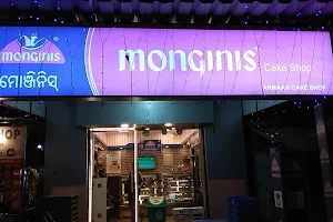 Mongini's Cake Shop image
