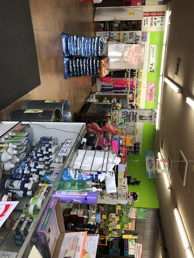 Animal Feed Store «All Pet Feed & Tack», reviews and photos, 25598 E Baseline St, San Bernardino, CA 92410, USA