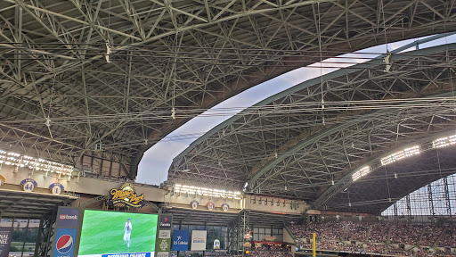 Stadium «Miller Park», reviews and photos, 1 Brewers Way, Milwaukee, WI 53214, USA