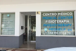 Medhelp Centro Medico El Rosario image