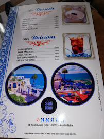 Restaurant SIDIBOU KB à Le Kremlin-Bicêtre (la carte)