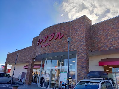 シャンブル東金店