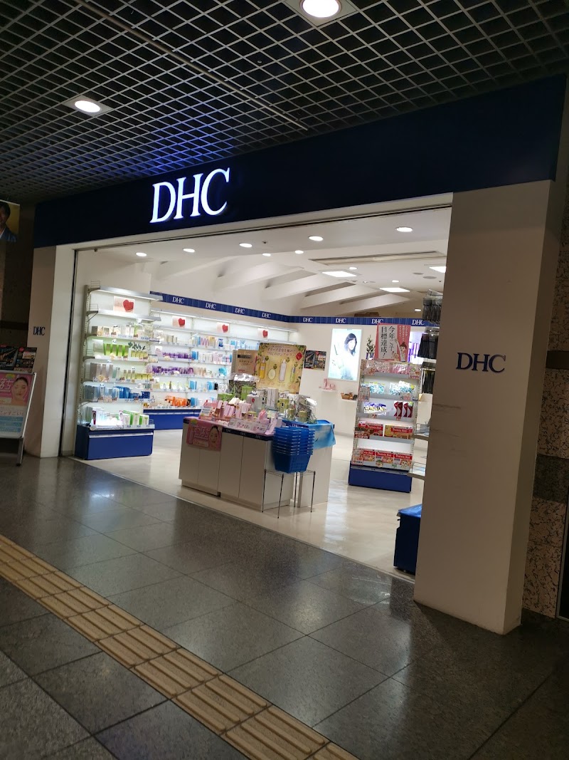 DHC 広島紙屋町シャレオ直営店