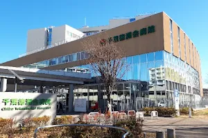 Chiba Tokushūkai Hospital image