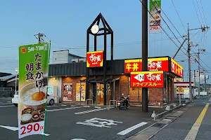 Sukiya image