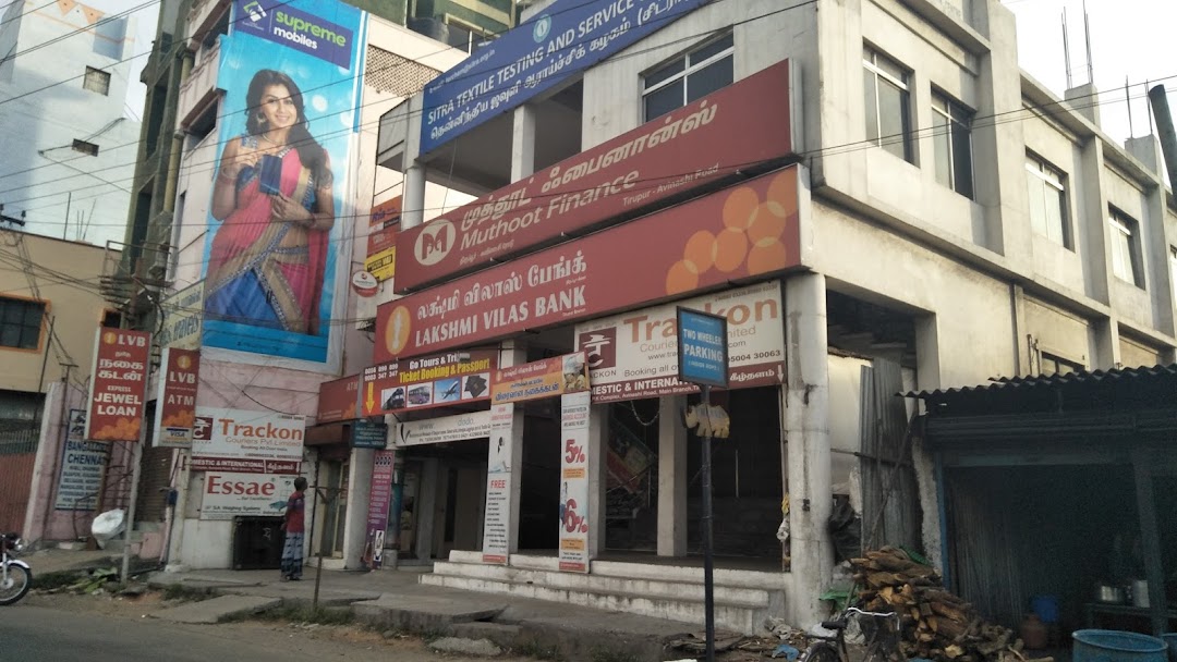 Lakshmi vilas Bank Avinashi Road Branch Tirupur