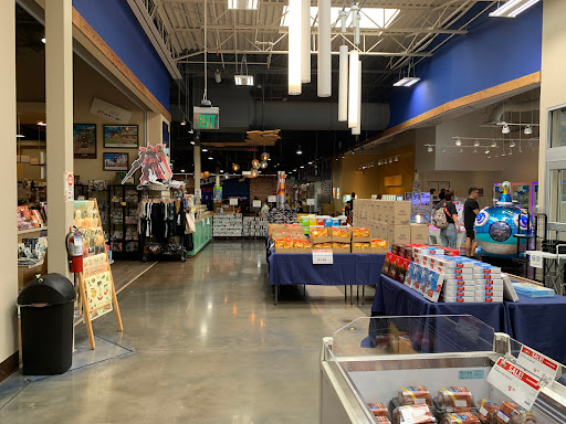 Supermarket «Mitsuwa Marketplace», reviews and photos, 100 Legacy Dr #110, Plano, TX 75023, USA