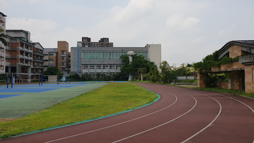 New Taipei Municipal Panchiao Senior High School