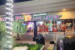 Love Letter Pizza & Chicken image