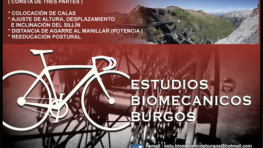 Estudios Biomecanicos Burgos en Rioseras, Burgos