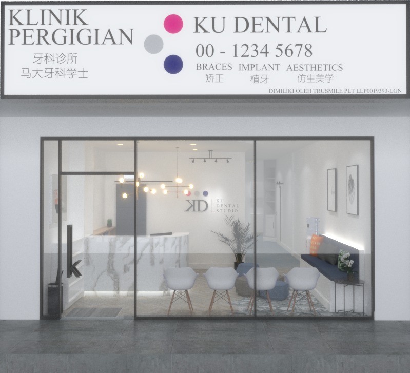 Klinik Pergigian Ku Dental 