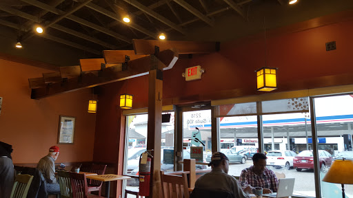 Coffee Shop «Caribou Coffee», reviews and photos, 2218 County Rd D West, St Paul, MN 55112, USA