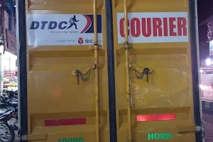 DTDC Express Courier Service Harur image