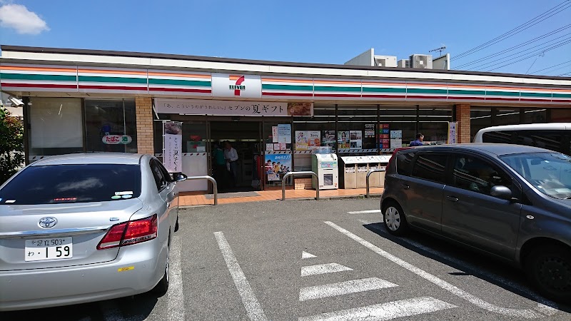 セブン-イレブン 浜田山鎌倉街道店