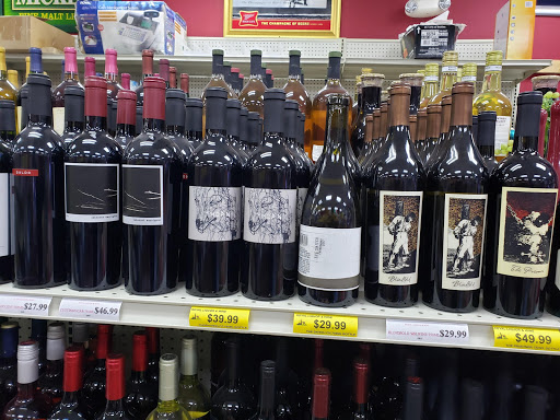 Liquor Store «Royal Liquor & Wine», reviews and photos, 1015 N Randall Rd, Elgin, IL 60123, USA
