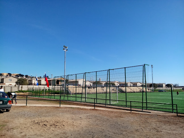 Cancha El Rayo - Campo de fútbol