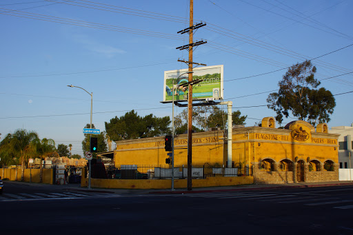 Building Materials Store «Prime Building Materials», reviews and photos, 7811 Lankershim Blvd, North Hollywood, CA 91605, USA