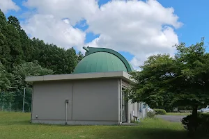 Mitsuboshi Observatory image
