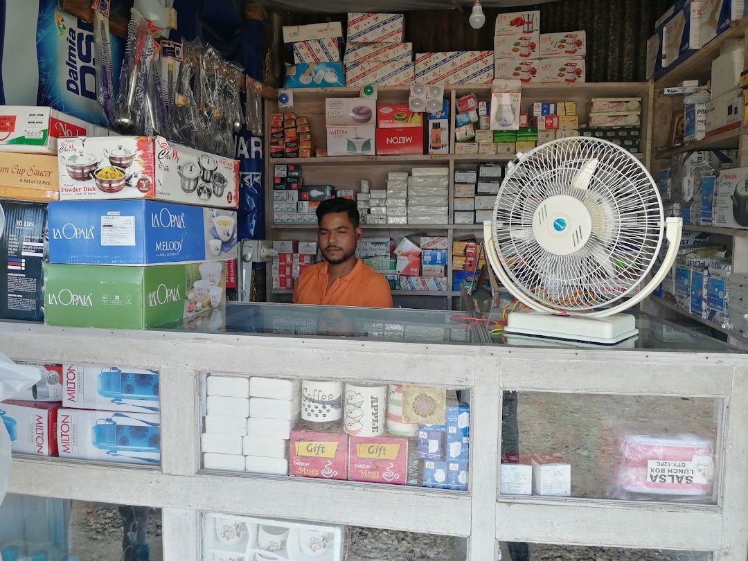 RG ELECTRICAL