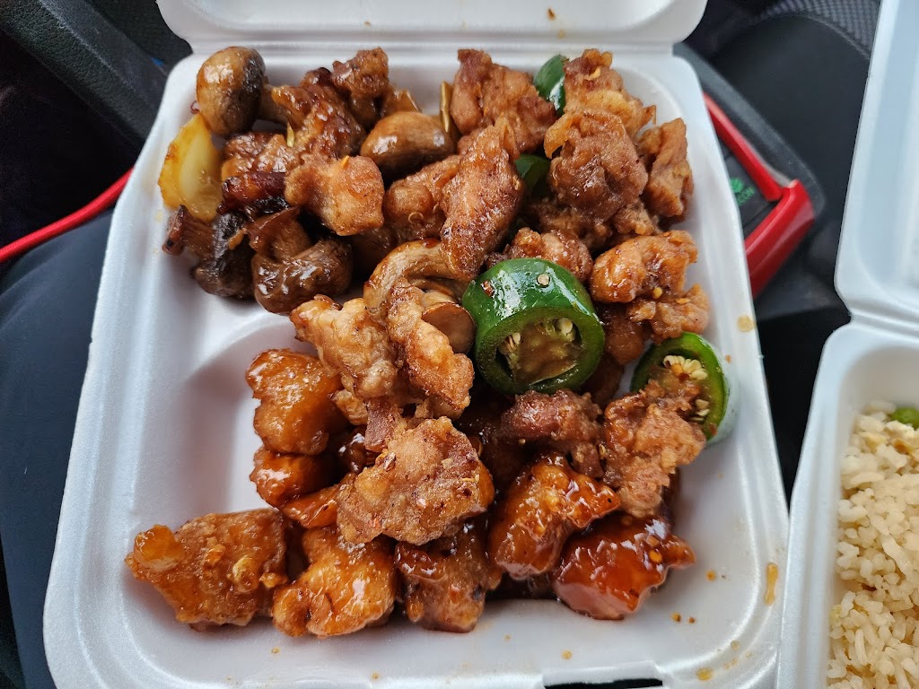 Great Wall Chinese Express 80236