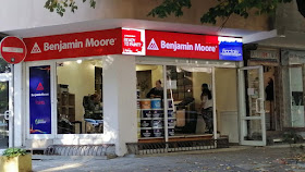 Онлайн Магазин за Бои Benjamin Moore