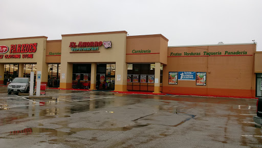 Supermarket «El Ahorro Save a lot # 17», reviews and photos, 8201 Broadway St, Houston, TX 77061, USA
