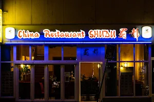 Restaurant Shudu 蜀都 image