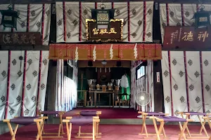 Gosha Shrine image