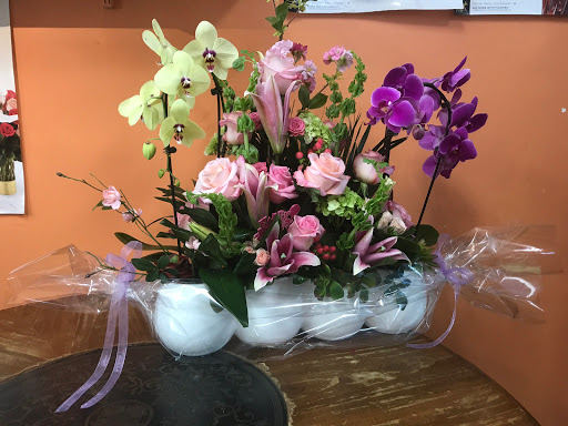 Florist «Sunset Florist», reviews and photos, 470 Bergen Blvd, Ridgefield, NJ 07657, USA