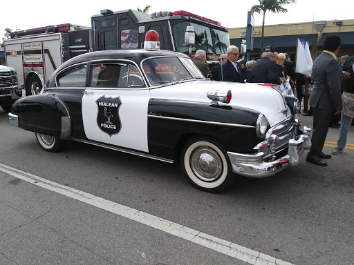 Supermarket «Presidente Supermarket», reviews and photos, 495 W 29th St, Hialeah, FL 33012, USA