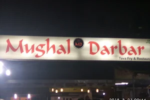 Mughal Darbar Restaurant image