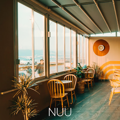 Nuu Lounge