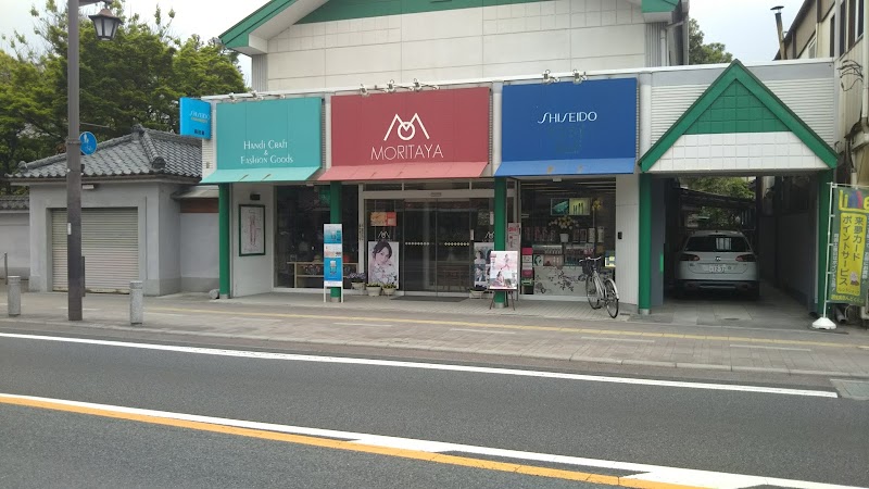 森田屋化粧品店