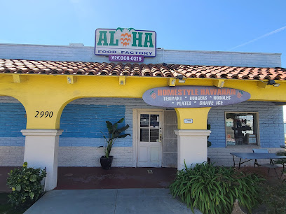 Aloha Food Factory - 2990 W Valley Blvd, Alhambra, CA 91803
