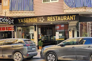 مطعم ياسمين image