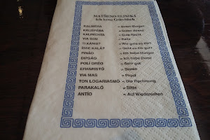 Grieks Restaurant Apollo