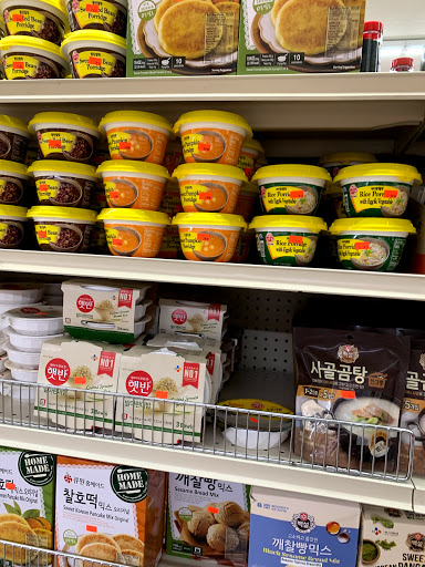 Asian Grocery Store «Boo Han Oriental Market», reviews and photos, 1313 SE 82nd Ave, Portland, OR 97216, USA