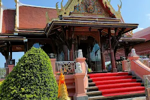 Wat Nai Klang image