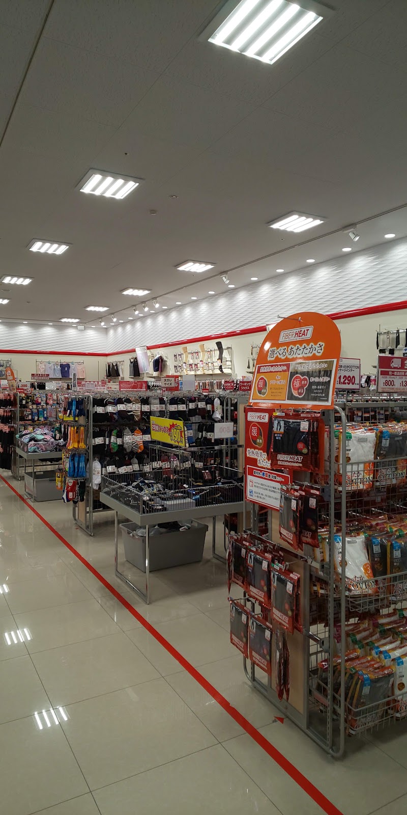 ファッションセンターしまむら登戸店 神奈川県川崎市多摩区中野島 衣料品店 グルコミ