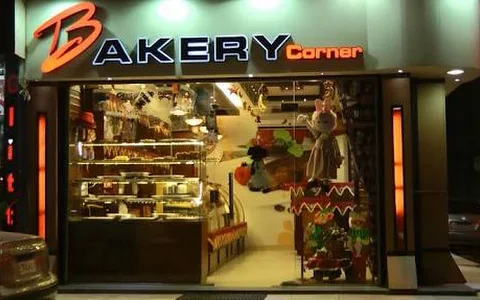 Bakery Corner Pâtisserie image