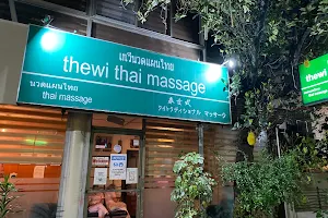 Thewi Thai Massage image