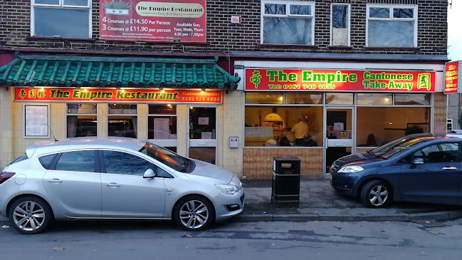 The Empire Restaurant