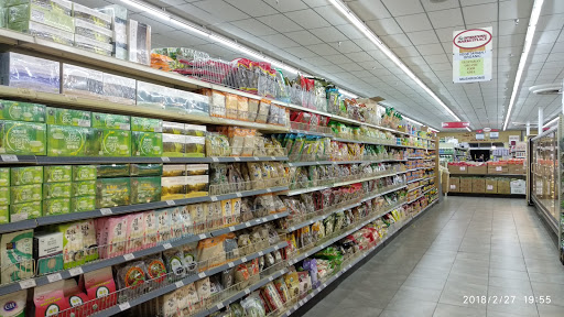 Supermarket «AZ International Marketplace», reviews and photos, 1920 W Broadway Rd, Mesa, AZ 85202, USA