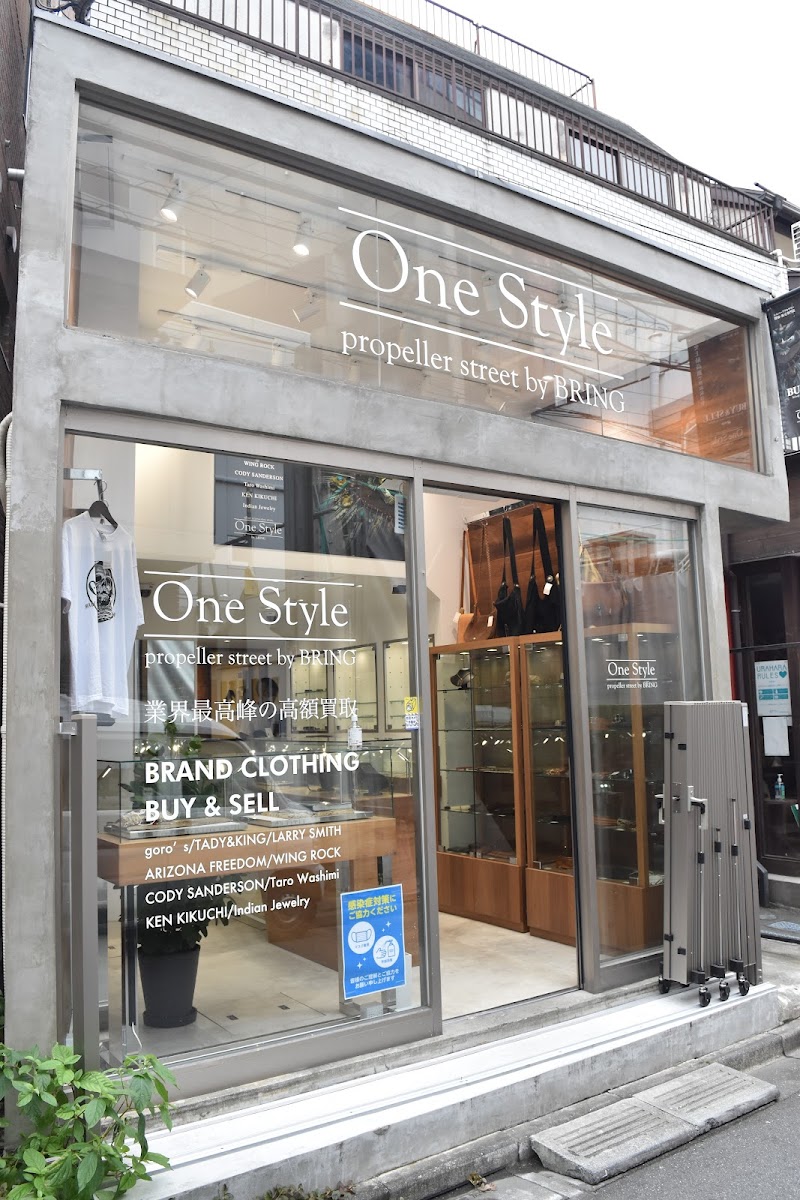 ONE STYLE by.BRING プロペラ通り店